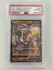 Single Strike Urshifu V