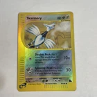 Skarmory