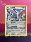 Skarmory