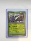 Skiddo