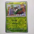 Skiddo