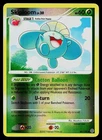 Skiploom
