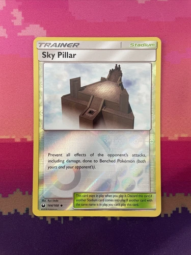 Sky Pillar