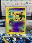 Girafarig