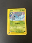 Zubat