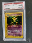 Alakazam