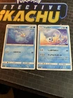 Dewgong