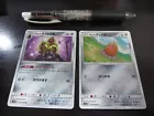 Alolan Dugtrio