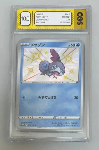 Sobble