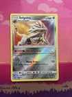 Solgaleo