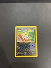 Entei