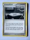 Speed Stadium