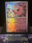 Poke Ball