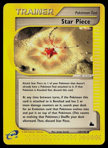 Star Piece