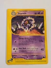 Starmie