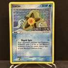 Staryu