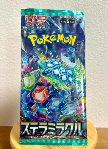 Cover Fossil