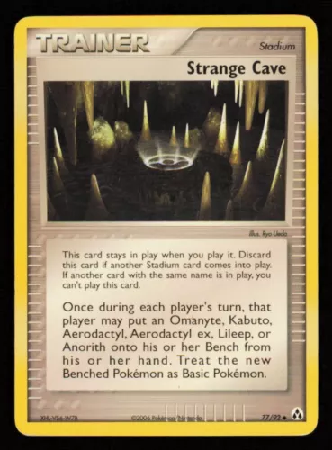 Strange Cave
