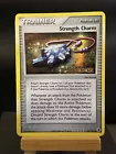 Strength Charm