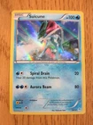 Ho-Oh EX 