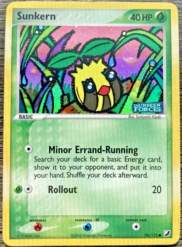 Natu
