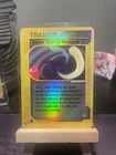 Super Energy Removal 2