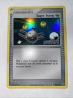 Super Scoop Up