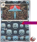 Tentacruel