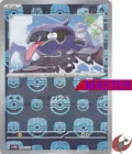 Shellder