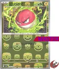 Voltorb