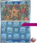 Staryu