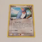 Swellow
