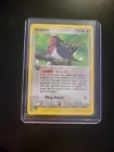 Swellow