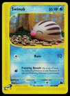 Swinub