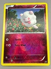 Swirlix