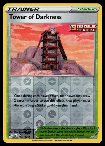 Tower of Darkness