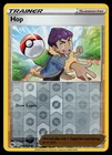 Sewaddle
