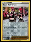 Team Yell Grunt