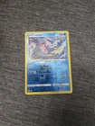 Lapras