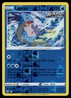 Lapras