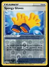 Spongy Gloves