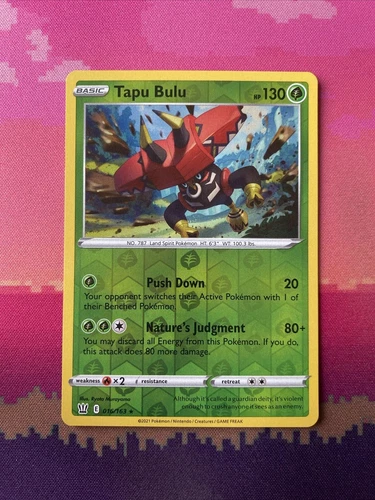 Tapu Bulu