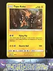 Tapu Koko
