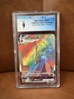 Tapu Koko GX