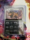 Tauros