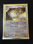 Altaria
