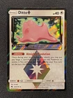 Thunder Mountain Prism Star