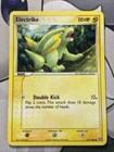 Electrike