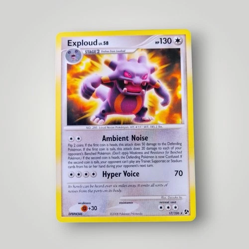 Exploud