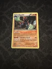 Gigalith
